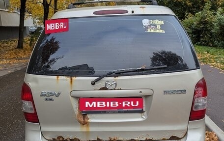 Mazda MPV II, 2001 год, 120 000 рублей, 5 фотография