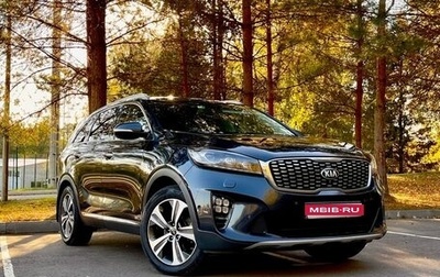 KIA Sorento III Prime рестайлинг, 2018 год, 3 100 000 рублей, 1 фотография