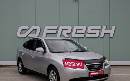 Hyundai Avante, 2009 год, 780 000 рублей, 1 фотография