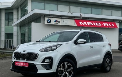 KIA Sportage IV рестайлинг, 2019 год, 2 197 000 рублей, 1 фотография