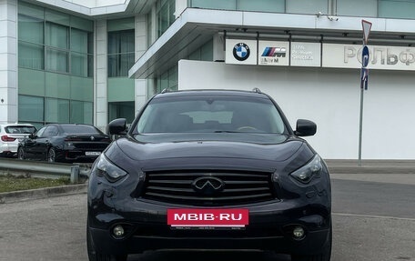 Infiniti QX70, 2016 год, 2 497 000 рублей, 2 фотография