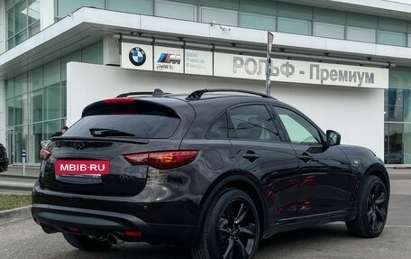 Infiniti QX70, 2016 год, 2 497 000 рублей, 5 фотография