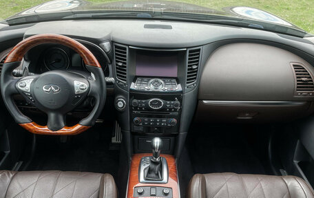Infiniti QX70, 2016 год, 2 497 000 рублей, 12 фотография