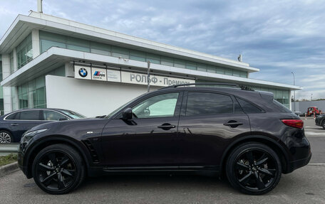 Infiniti QX70, 2016 год, 2 497 000 рублей, 8 фотография