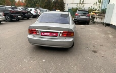 KIA Magentis I, 2002 год, 125 000 рублей, 1 фотография