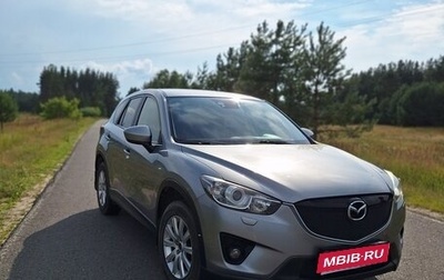 Mazda CX-5 II, 2014 год, 1 650 000 рублей, 1 фотография