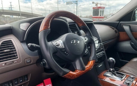 Infiniti QX70, 2016 год, 2 497 000 рублей, 13 фотография