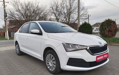 Skoda Rapid II, 2021 год, 1 450 000 рублей, 1 фотография
