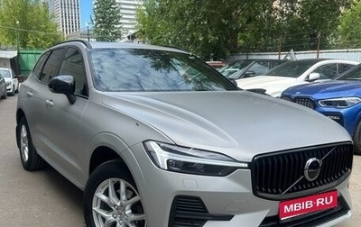 Volvo XC60 II, 2021 год, 4 300 000 рублей, 1 фотография