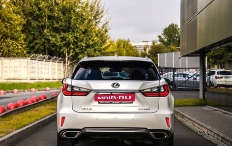 Lexus RX IV рестайлинг, 2017 год, 3 469 000 рублей, 7 фотография