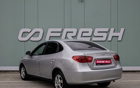 Hyundai Avante, 2009 год, 780 000 рублей, 2 фотография
