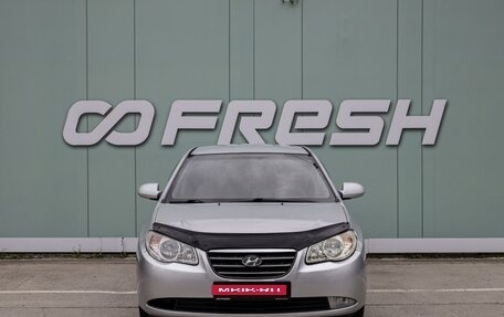 Hyundai Avante, 2009 год, 780 000 рублей, 3 фотография