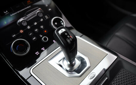 Land Rover Range Rover Evoque II, 2020 год, 3 149 000 рублей, 12 фотография