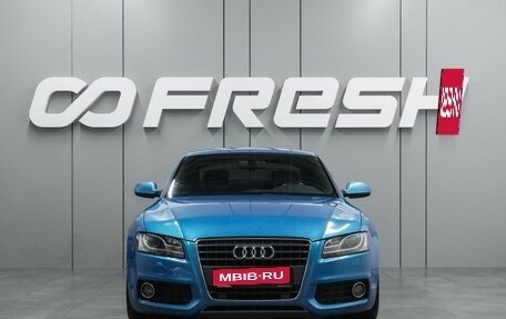 Audi A5, 2009 год, 1 219 000 рублей, 4 фотография