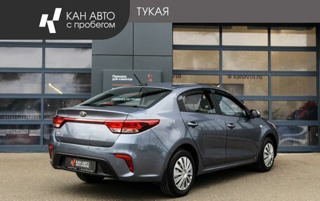 KIA Rio IV, 2017 год, 1 249 000 рублей, 3 фотография
