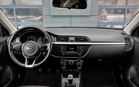 KIA Rio IV, 2017 год, 1 249 000 рублей, 8 фотография