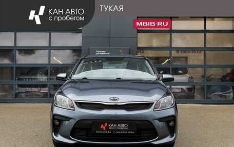 KIA Rio IV, 2017 год, 1 249 000 рублей, 2 фотография