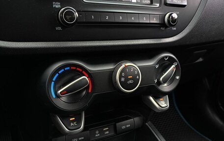 KIA Rio IV, 2017 год, 1 249 000 рублей, 12 фотография