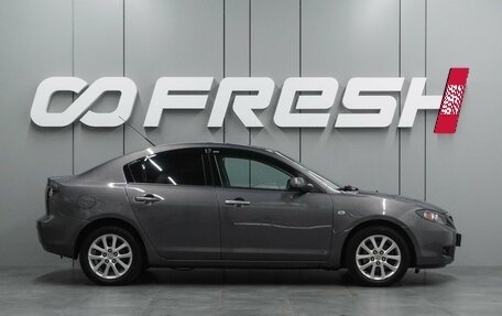 Mazda 3, 2008 год, 749 000 рублей, 5 фотография