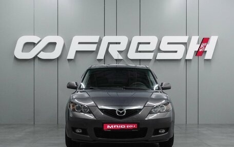 Mazda 3, 2008 год, 749 000 рублей, 3 фотография