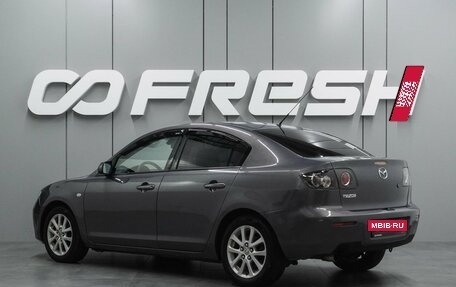 Mazda 3, 2008 год, 749 000 рублей, 2 фотография