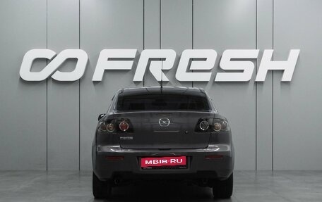 Mazda 3, 2008 год, 749 000 рублей, 4 фотография