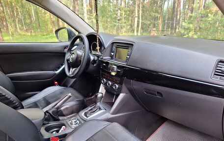 Mazda CX-5 II, 2014 год, 1 650 000 рублей, 2 фотография