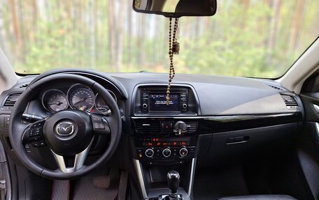 Mazda CX-5 II, 2014 год, 1 650 000 рублей, 4 фотография