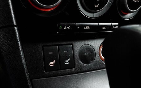 Mazda 3, 2008 год, 749 000 рублей, 18 фотография