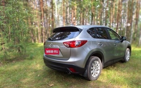 Mazda CX-5 II, 2014 год, 1 650 000 рублей, 7 фотография