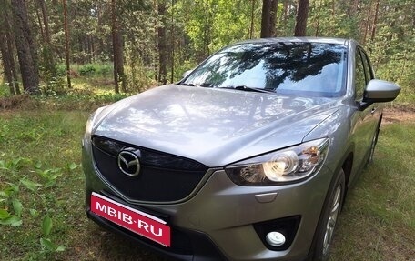 Mazda CX-5 II, 2014 год, 1 650 000 рублей, 3 фотография