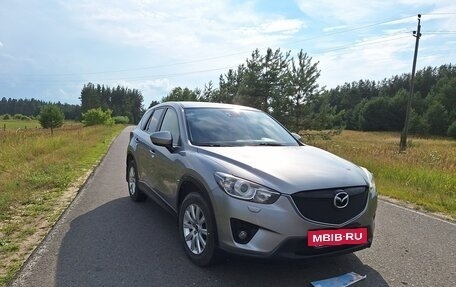 Mazda CX-5 II, 2014 год, 1 650 000 рублей, 10 фотография
