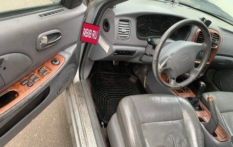 KIA Magentis I, 2002 год, 125 000 рублей, 6 фотография