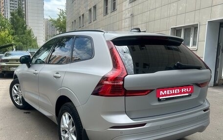 Volvo XC60 II, 2021 год, 4 300 000 рублей, 2 фотография