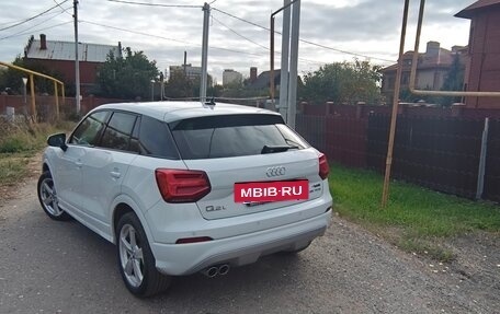 Audi Q2 I, 2020 год, 2 450 000 рублей, 18 фотография