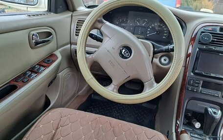 KIA Magentis I, 2004 год, 620 000 рублей, 8 фотография