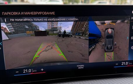 BMW 3 серия, 2023 год, 6 000 000 рублей, 10 фотография
