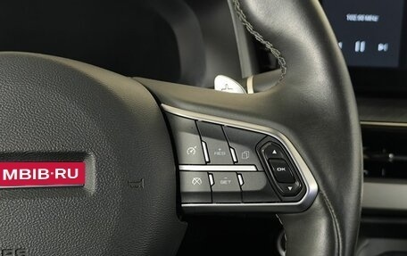 Haval F7x I, 2023 год, 2 190 000 рублей, 17 фотография