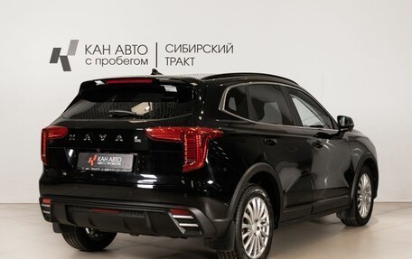 Haval Jolion, 2024 год, 2 291 700 рублей, 4 фотография