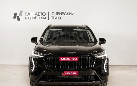 Haval Jolion, 2024 год, 2 291 700 рублей, 2 фотография
