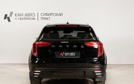 Haval Jolion, 2024 год, 2 291 700 рублей, 3 фотография