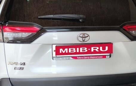 Toyota RAV4, 2020 год, 3 800 000 рублей, 4 фотография