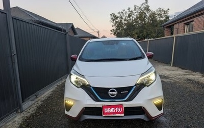 Nissan Note II рестайлинг, 2018 год, 1 650 000 рублей, 1 фотография