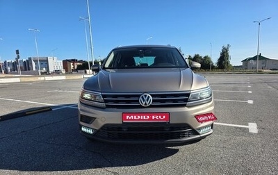 Volkswagen Tiguan II, 2018 год, 2 190 000 рублей, 1 фотография