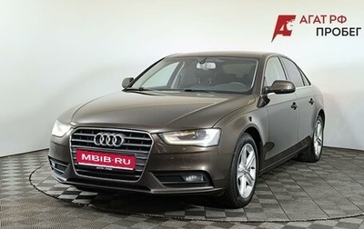 Audi A4, 2013 год, 1 300 000 рублей, 1 фотография