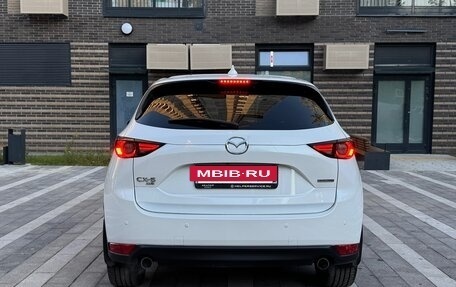 Mazda CX-5 II, 2021 год, 3 490 000 рублей, 3 фотография
