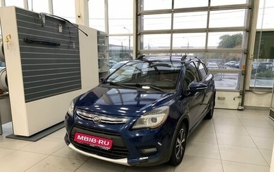 Lifan X50, 2016 год, 399 000 рублей, 1 фотография
