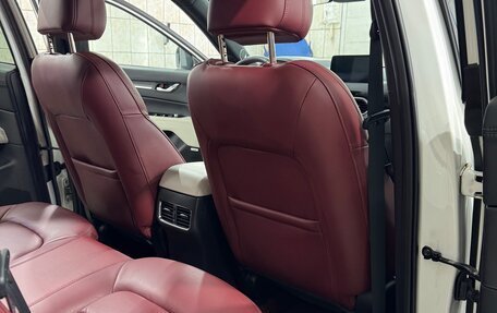 Mazda CX-5 II, 2021 год, 3 490 000 рублей, 12 фотография