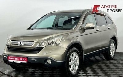 Honda CR-V III рестайлинг, 2008 год, 1 220 000 рублей, 1 фотография