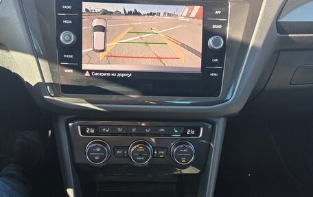 Volkswagen Tiguan II, 2018 год, 2 190 000 рублей, 9 фотография